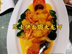 -蟹榭·本帮江浙菜·蟹宴(五角场合生汇商场店)