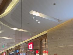 -西贝莜面村(近铁城市广场店)