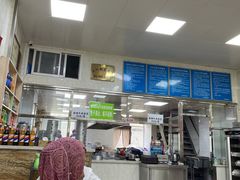 -胡家包子·清真(大众巷店)