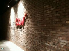 -CGV影城(新都心IMAX店)