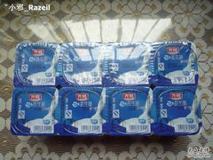 -BHG Market Place(水游城店)