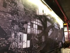 大堂-蛙三泡椒牛蛙(万象城店)