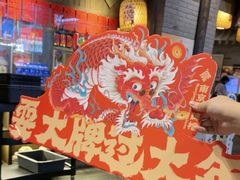 -南京大牌档(三阳广场苏宁店)