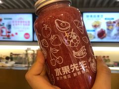 -Mr.Fruits水果先生(蓝色港湾店)