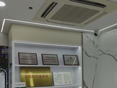 -品凯口腔(丰潭门诊)