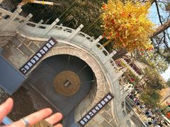 -红螺寺