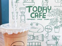 -Bamboo Today Cafe(国创园店)