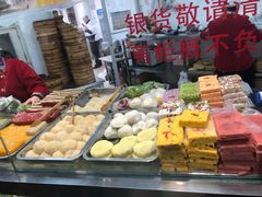 -常州糕团店(北大街新世纪商城店)