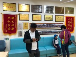 -颐健堂健康管理中心(宝龙店)
