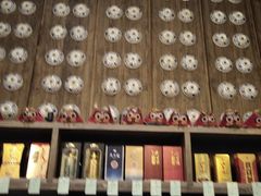 -大张烙馍村(泉山店)