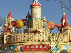 -大兴滨河森林公园