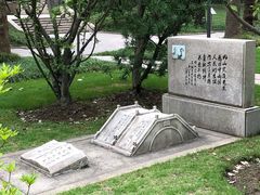 -宋庆龄陵园