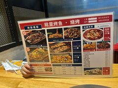-鉳里小馆·烤鱼·大虾·烧鸡公