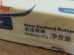 -白鹿原樱桃园