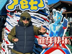 -心斋桥