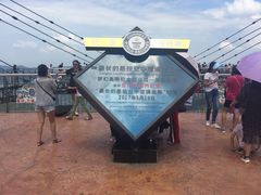 -梦幻奥陶纪景区