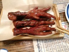 -卤儿道道(经纬店)