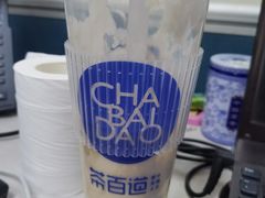 -茶百道(呼家楼店)