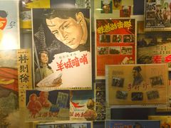 -上海电影博物馆