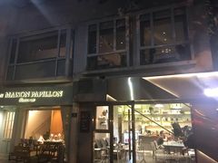 门面-蝶舍·MAISON PAPILLON