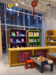 -玩元素·家庭游乐成长中心(香格里拉店)