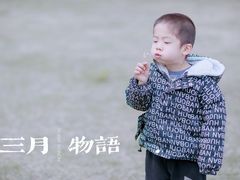 -无锡新湖铂尔曼大酒店