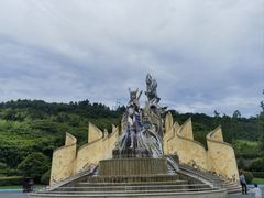 -环球动漫嬉戏谷