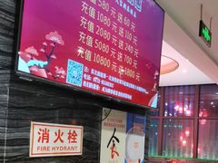-火宫殿·湘菜小吃·商务宴请·生日聚会(东塘店)