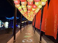 -苏州吴宫泛太平洋酒店