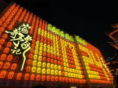 -豫园