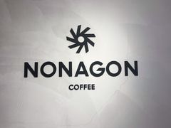 -Legno.ita Coffee by Wood(襄阳南路店)