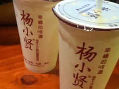 -杨小贤(五店市店)