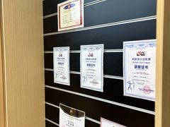 -無弓射箭俱乐部(领展中心城店)