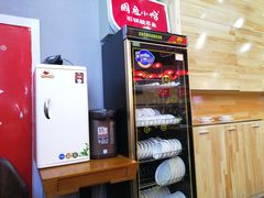 -周鱼小馆石锅酸菜鱼(活力汇店)