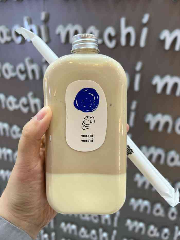 麦吉machi machi(淮海中路店"打卡时间:某工作日de下午排队时间:5.