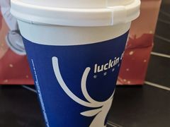 如梦令功夫轻乳茶-瑞幸咖啡(尚都国际店)