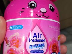 -义乌小商品直销超市(新浦店)