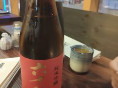 -矶野水产(澳门逸园中心店)
