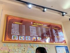 菜单-柳大厨螺蛳粉(人民路总店)
