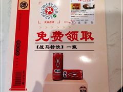 -德天顺盖码饭(人民西路店)