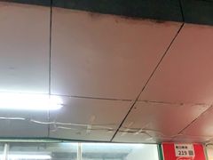 -蛇口康乐快餐鱼仔档(翠苑小区店)