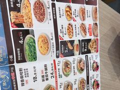 -桂在香知桂林米粉(红博中央公园店)
