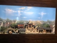 -上海纺织博物馆