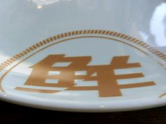 餐具摆设-船歌鱼水饺(高新园区店)