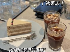 -来回·咖啡(钟村咖啡豆店)