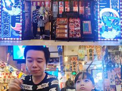 -平成屋· Late Night 食堂(四川北路店)