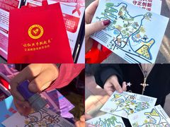 -青藏高原野生动物园