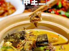 -甲王二老长沙口味馆