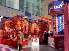 -西北轻工批发市场