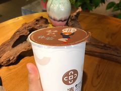 -湊湊火锅·茶憩(恒隆广场店)